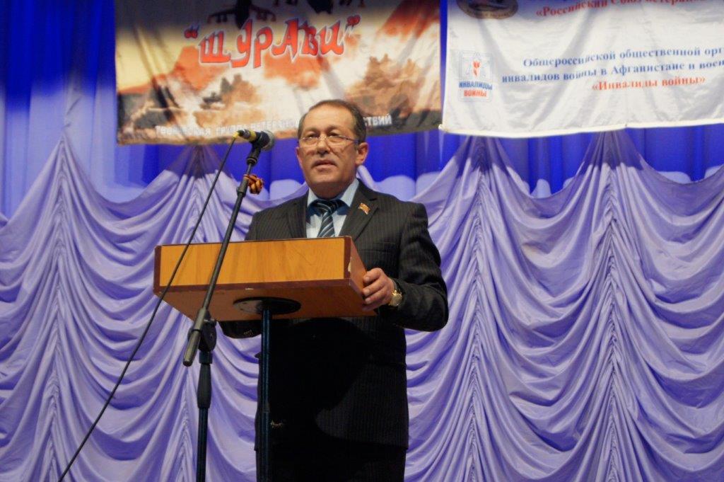 Памятные медали жителям Тбилисского района